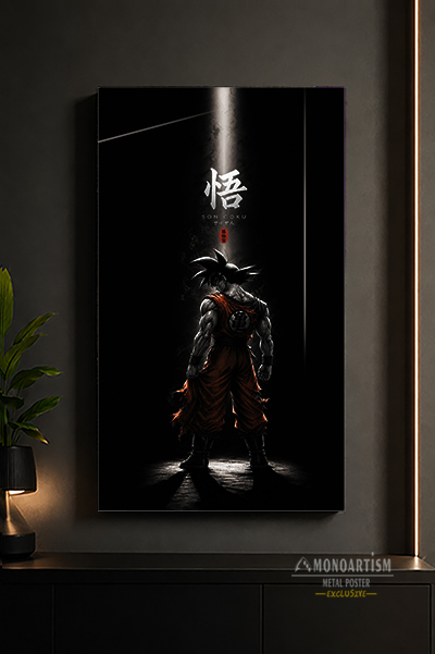  drogon-animation-metal-poster 